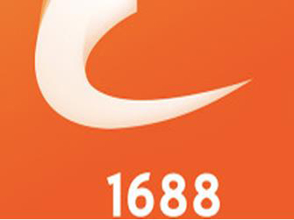 1688.jpg